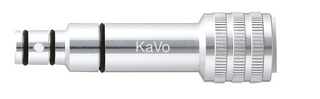 NSK E-Type Spray Nozzle